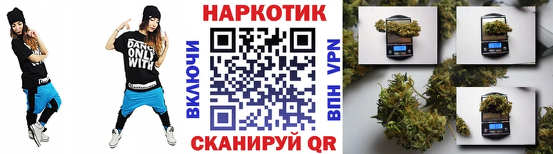 Где продают наркотики Нестеров А ПВП Бошки Шишки КОКАИН МЕФ гидра tor ГАШ Псилоцибиновые грибы