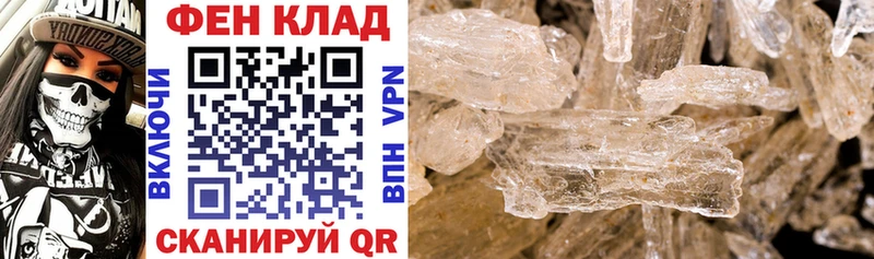 Amphetamine Premium  кракен ссылки  Нестеров 