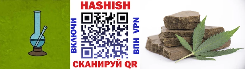 omg сайт  Нестеров  ГАШ 40% ТГК 
