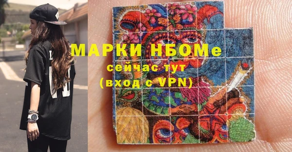 крисы Алзамай