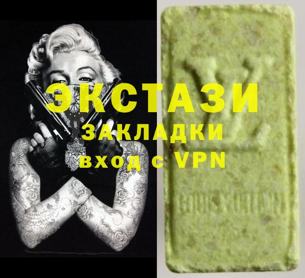 крисы Алзамай