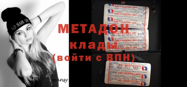 эйфоретик Абинск