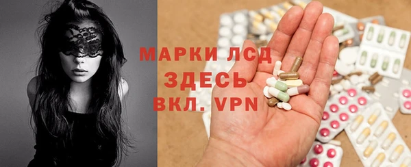 таблы Алексеевка