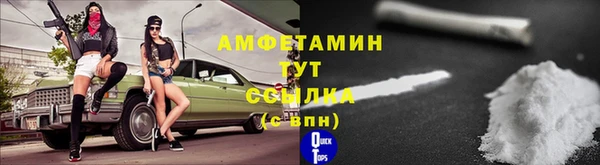 таблы Алексеевка