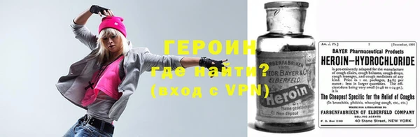 соль ск Алексин