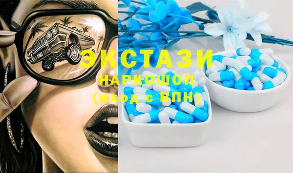 таблы Алексеевка