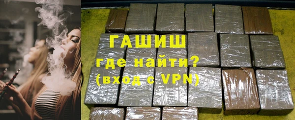 крисы Алзамай