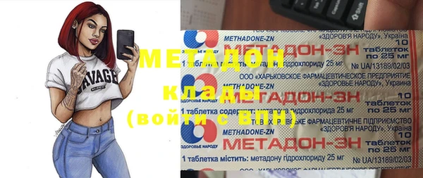 крисы Алзамай