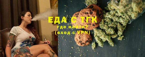 mix Осинники