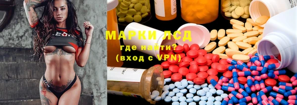 кокаин Абдулино