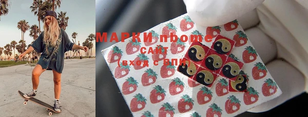 эйфоретик Абинск